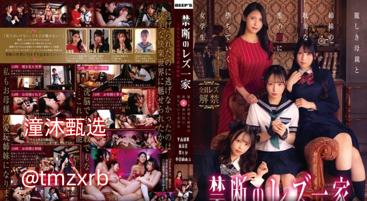 高清欧美大屁股熟妇-百度云播视频全集全集在线观看...