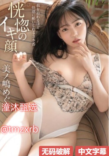 淫乱女教师1 18-BD免费完整版高清