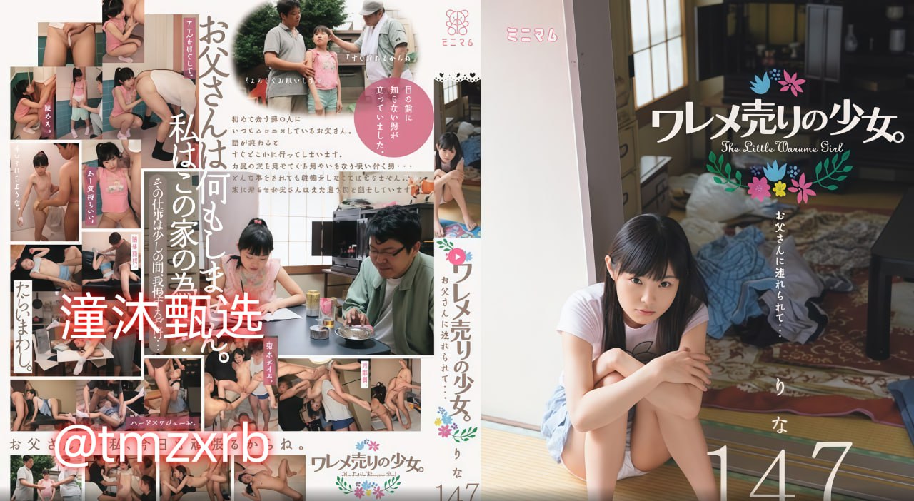 《墙腿SAO枪》高清视频观看_最新日韩剧手机在线播放...