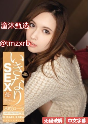 939W78W78W乳液永久ギリギリモザイク6本番 ，无限バコバコ5